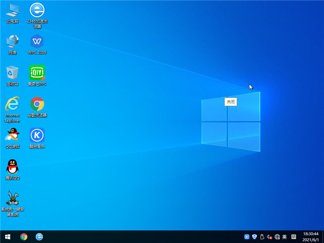 win10系统如何在雨林木风U盘上安装