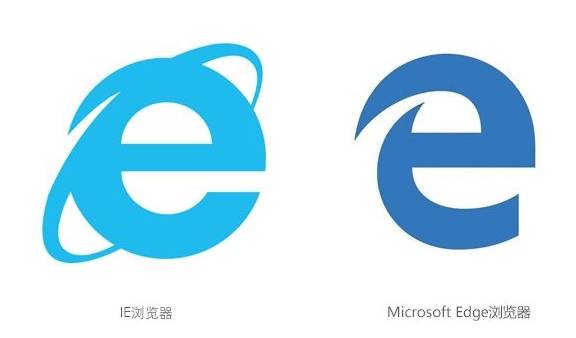 edge浏览器与IE的区别详解