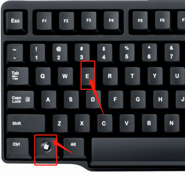 win7系统文件管理器在哪里打开