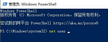 如何登出win10微软账户