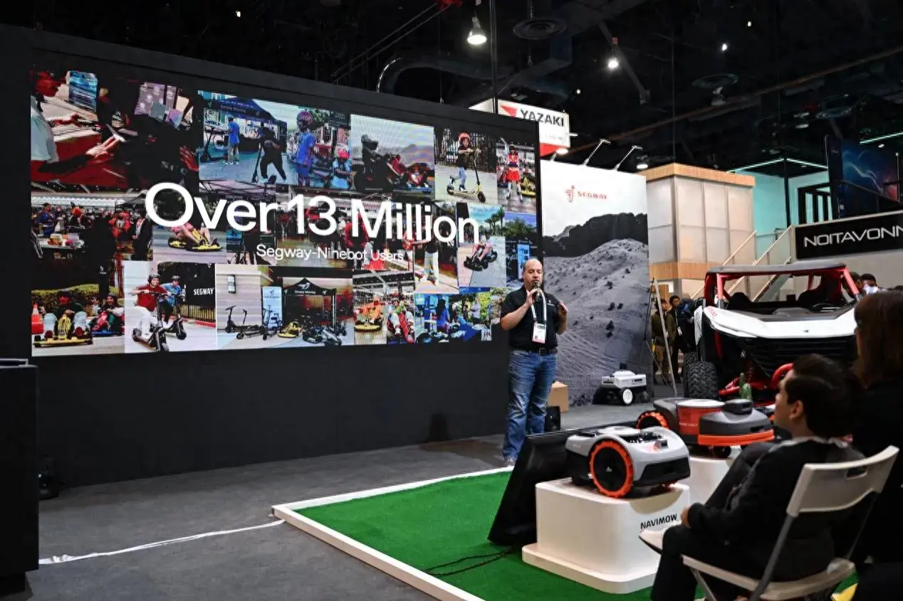 九号公司在CES 2024带来颠覆性新产品，推动全球短途交通和机器人产业智能化发展