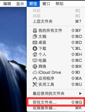 Mac Steam错误代码118的修复方法