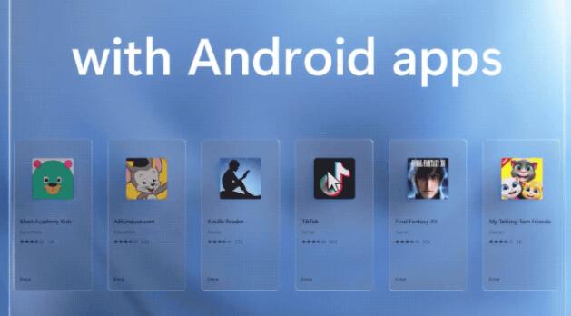 Windows 11是否兼容运行APK文件的详细说明