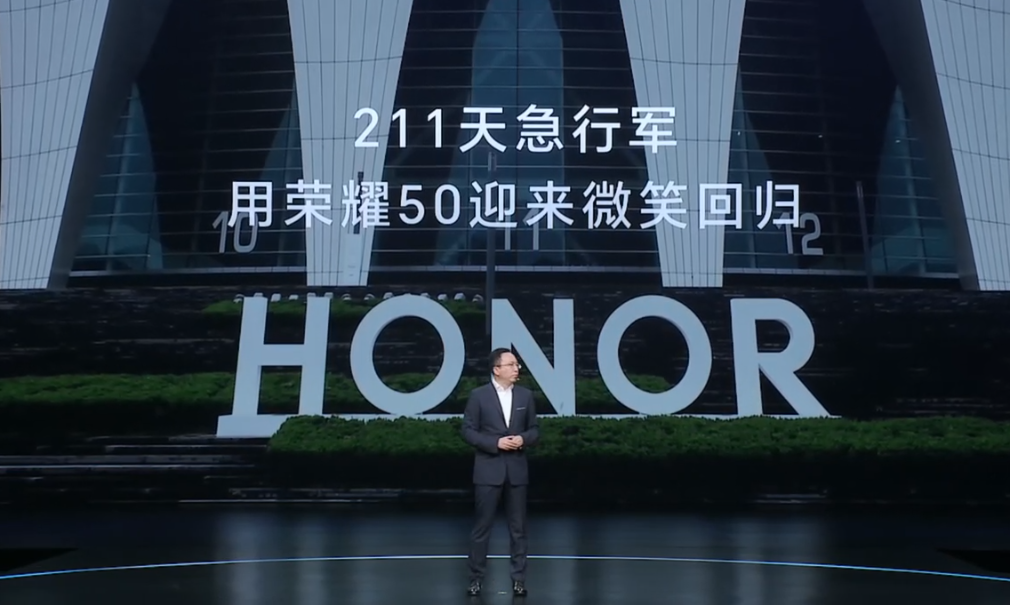 赵明:“富二代”可能是对荣耀最大的误解