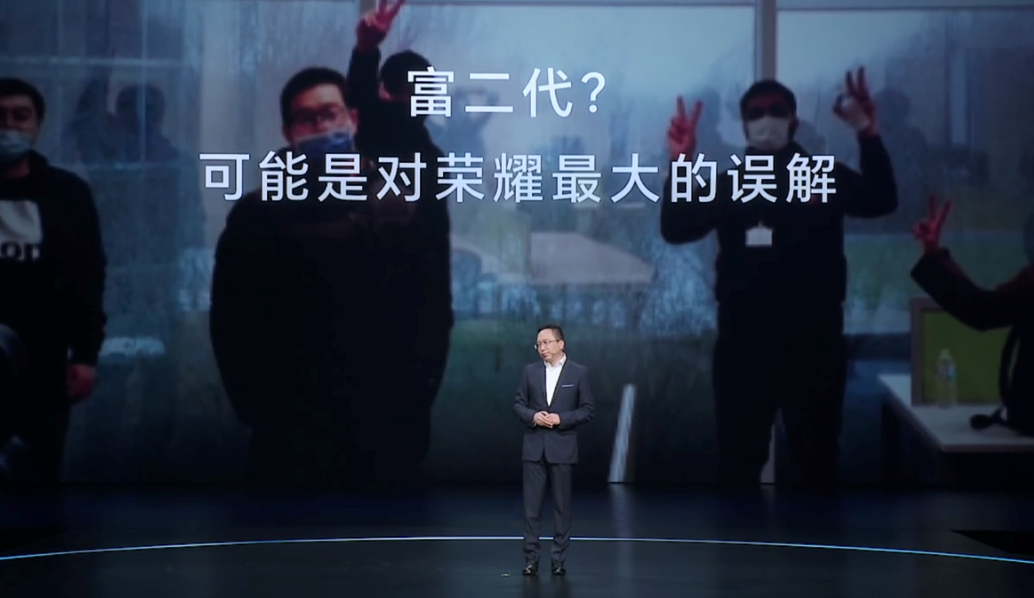 误解荣耀：赵明坦言“富二代”可能是最大的误会