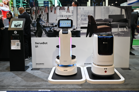 从创造场景价值到推动产业创新,九号机器人亮相CES 2024