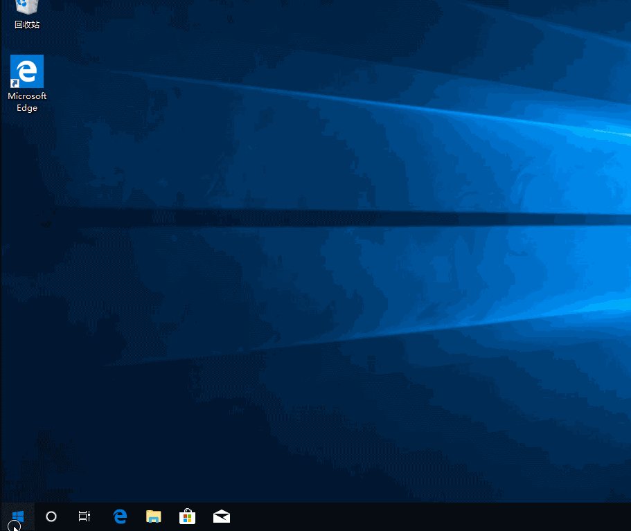 如何关闭win101903的开机密码功能