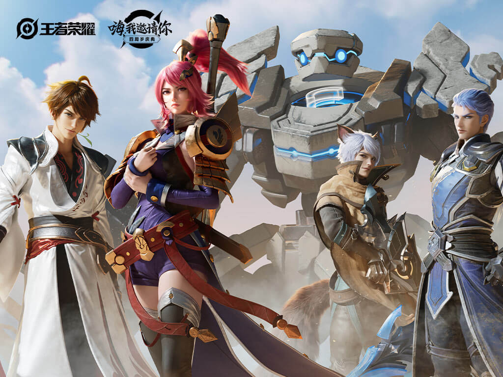 消息称腾讯将向抖音开放直播版权,《王者荣耀》最快 1 月 20 日开播