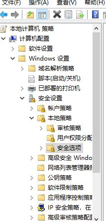 win10家庭版工作组看不到其他计算机