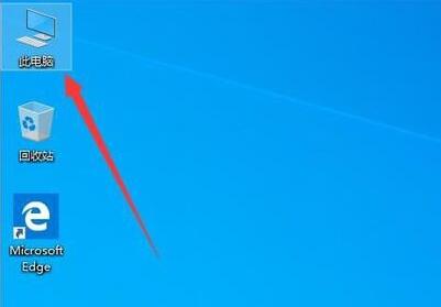 Windows 10主题的图片保存路径