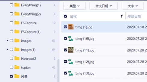 win10卸载软件恢复位置