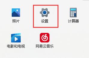 介绍win11的驱动下载位置