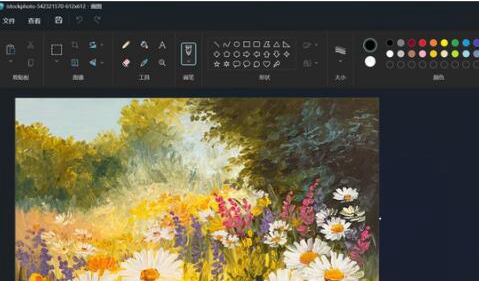 windows1123H2有啥功能