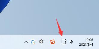 解锁Win11的Wi-Fi开启方法