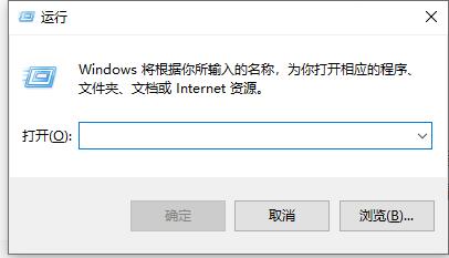 教您如何关闭Windows10的搜索服务