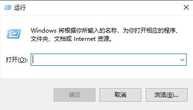 如何完全禁用Win10自动更新？