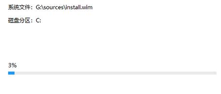 6代cpu是否可以装win11详细介绍