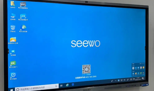 希沃软件需要哪种操作系统进行安装？