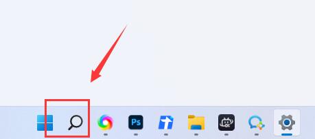 禁用Win11搜索的方法指南