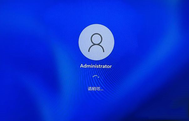Win11开机点击登录没有任何反应，怎样解决？Win11开机点击登录没有反应的解决方案