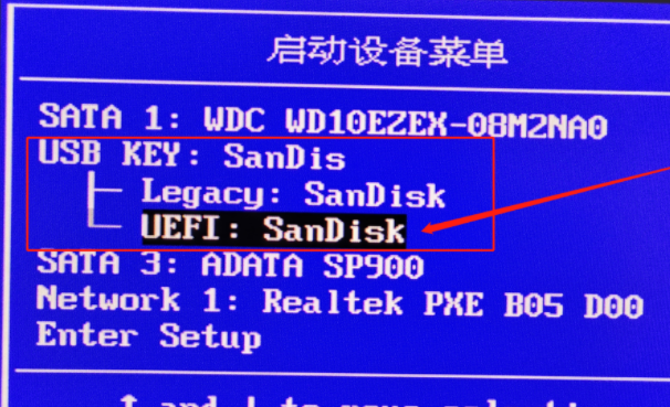 win10ltsc安装教程
