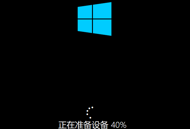 win10ltsc安装教程
