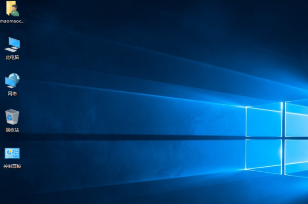 win10ltsc安装教程