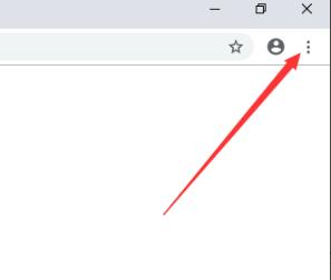 学习如何使用谷歌浏览器
