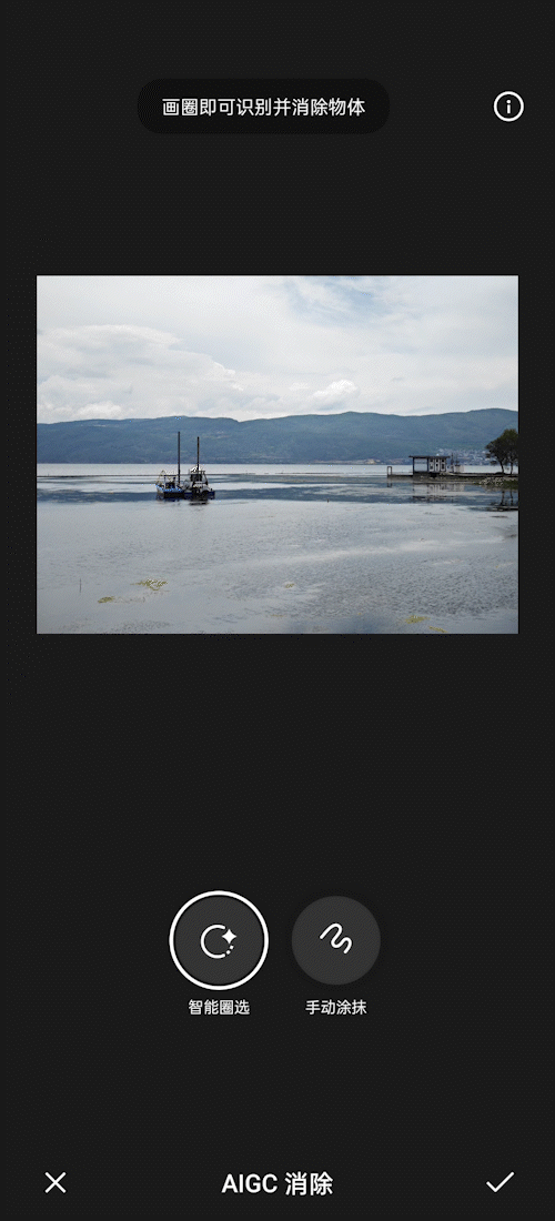 原来AI离我们这么近？