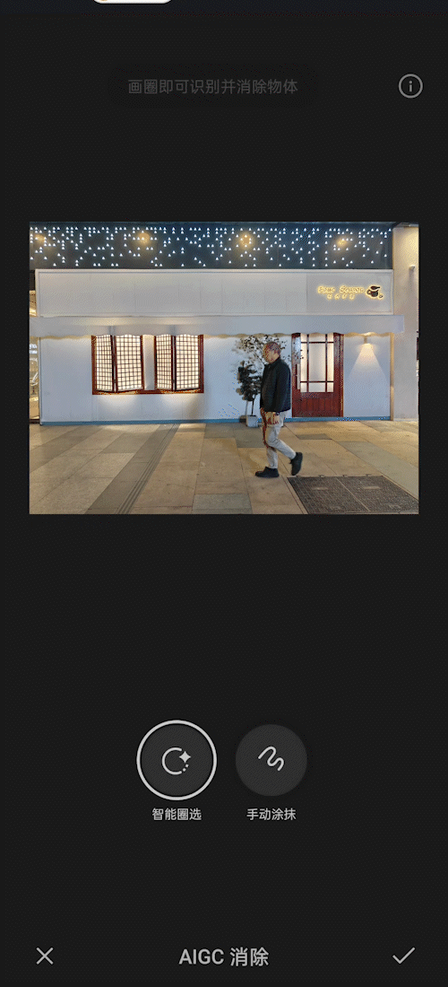 原来AI离我们这么近？