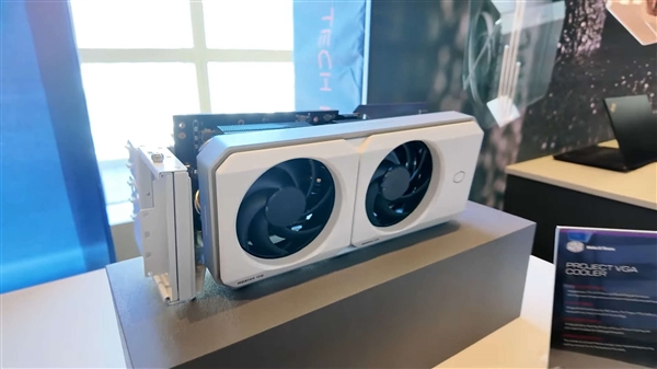 酷冷至尊CES 2024创新展示：双风扇颠覆显卡散热市场