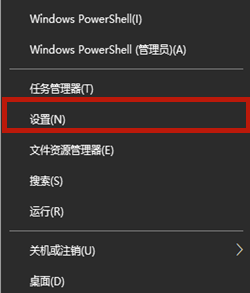 如何解决win10游戏中频繁弹出的输入法问题