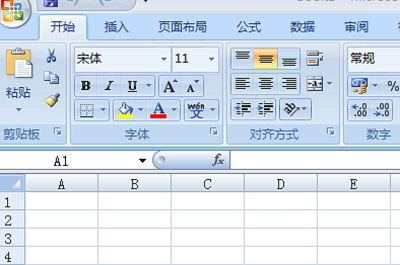 改变Win7 Excel表格背景为绿色