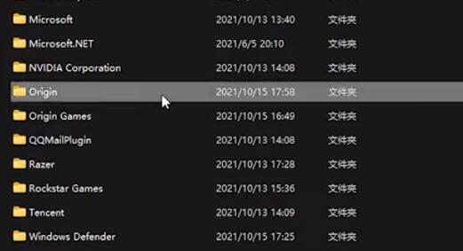 解决战地5游戏按键失灵问题的win11解决方法