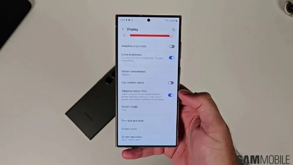 三星Galaxy S24系列新特性曝光:Adaptive Color Tone技术对标苹果True Tone