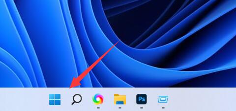 Win11注册表编辑器使用指南