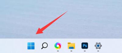 解决Win11调整分辨率出现黑边的问题