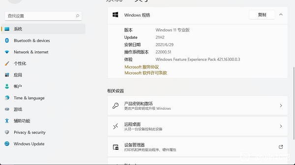 以前版本的驱动程序是否兼容Win11的详细解析