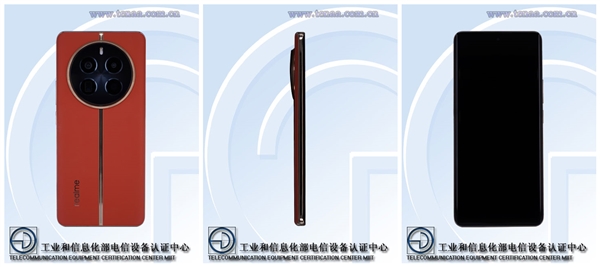 真我12 Pro系列引领手机潜望新风尚，搭载6400万超光影长焦镜头