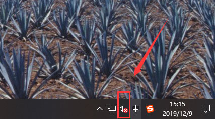 如何在win10家庭影院中设置杜比全景声？