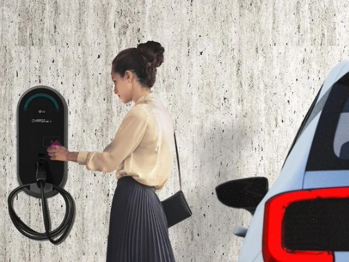 LG电子美国工厂投产,每年将产1.2万台充电桩满足市场需求