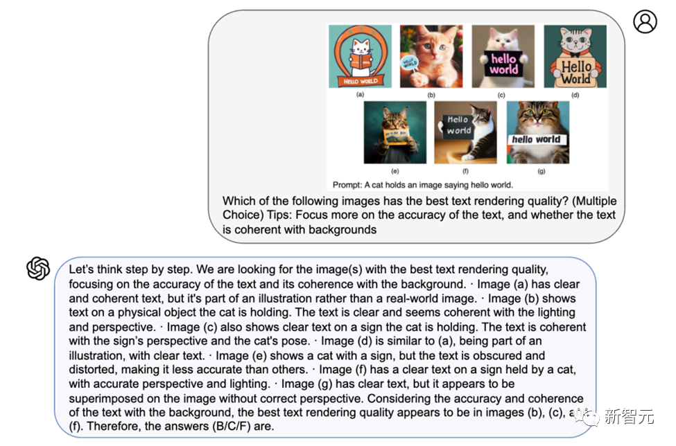 攻克图像「文本生成」难题,碾压同级扩散模型!两代TextDiffuser架构深度解析