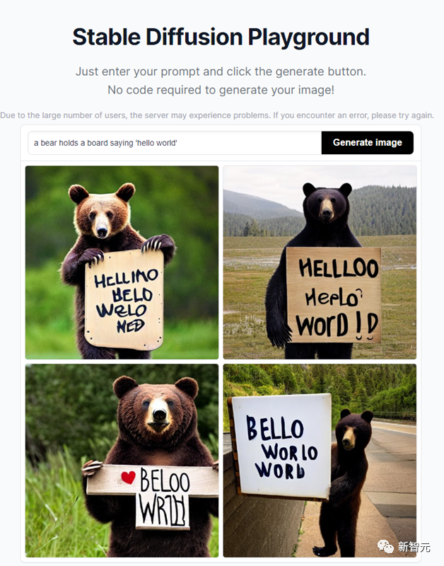 解析两代TextDiffuser架构：突破图像「文本生成」难题，超越同级扩散模型！