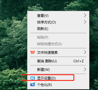 联想电脑win10家庭版开机闪屏