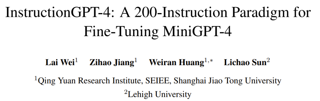 MiniGPT-4在相同配置的模型下，超越了3000多条数据中选择出的200条，效果更佳