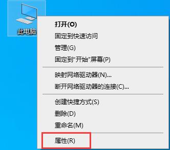 win10自动重启关闭教程