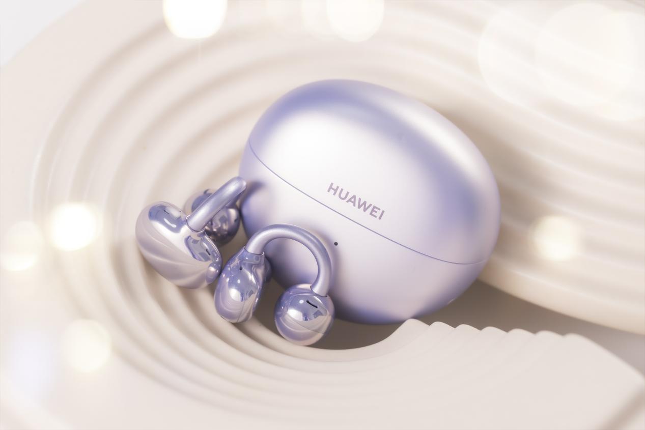 1299 元!华为 FreeClip 耳夹耳机迎来首销:先锋美学天花板,舒适聆听新标杆