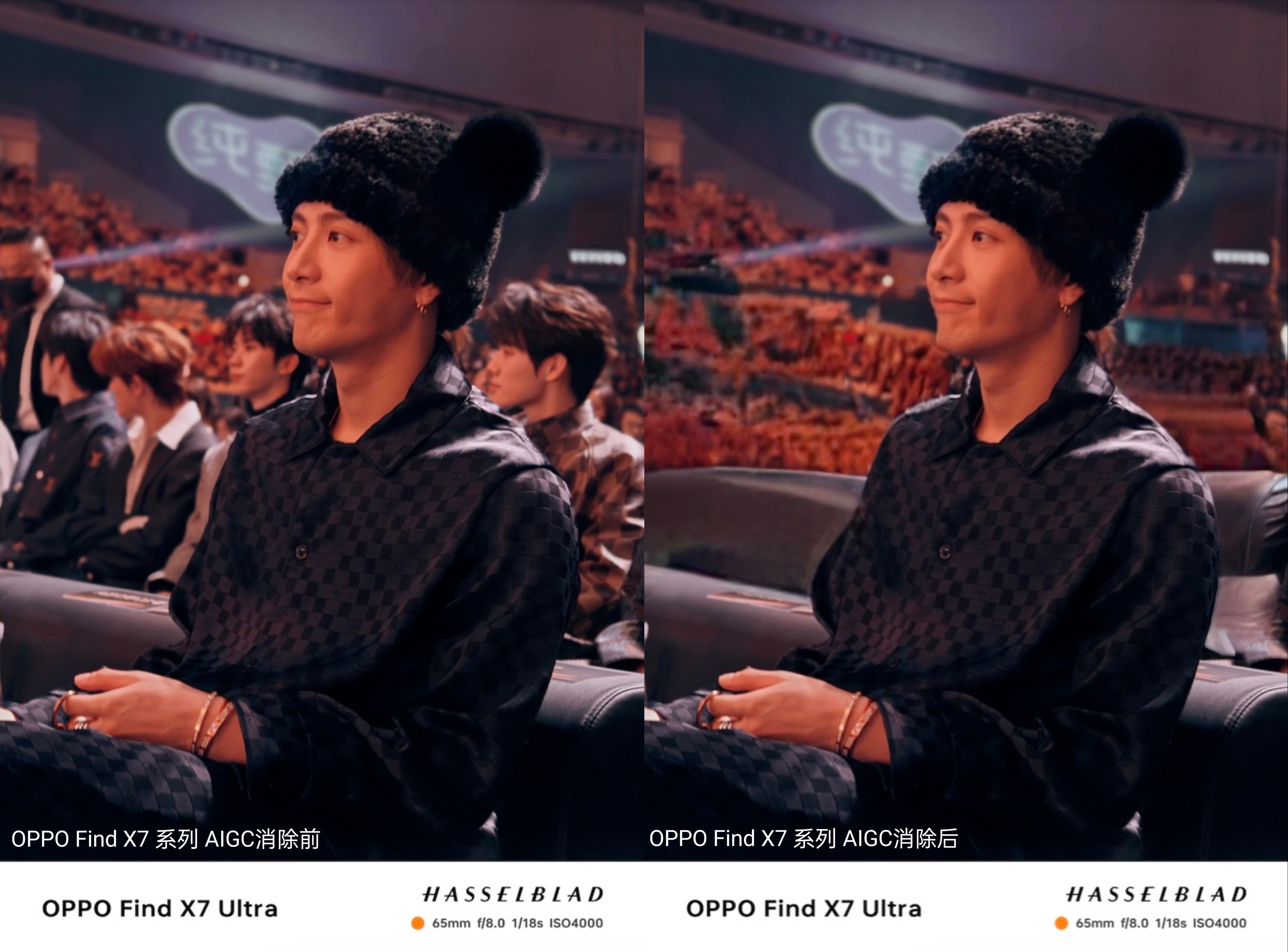 有了人工智能，发布新机才有面子吗？