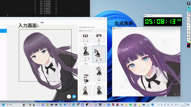 单张4090，1秒100张二次元小姐姐！UC伯克利等新模型霸榜Github，吞吐量提升近60倍
