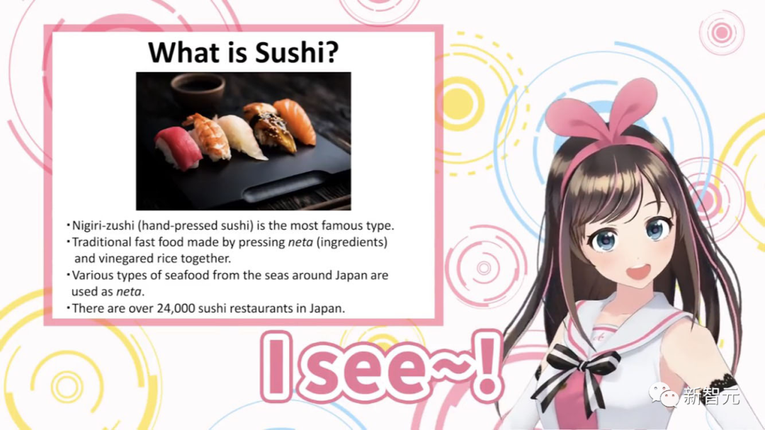 单张4090，1秒100张二次元小姐姐！UC伯克利等新模型霸榜Github，吞吐量提升近60倍